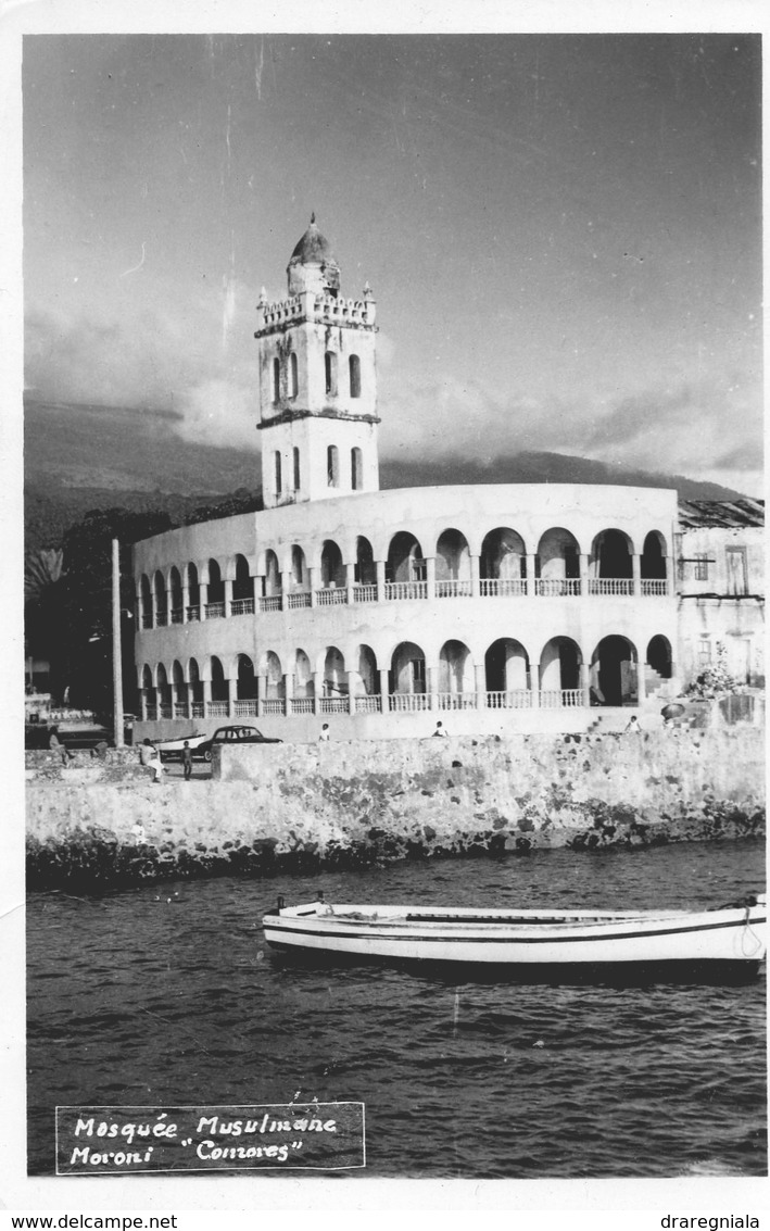 Comores - Mosquée Musulmane Moroni - Comores