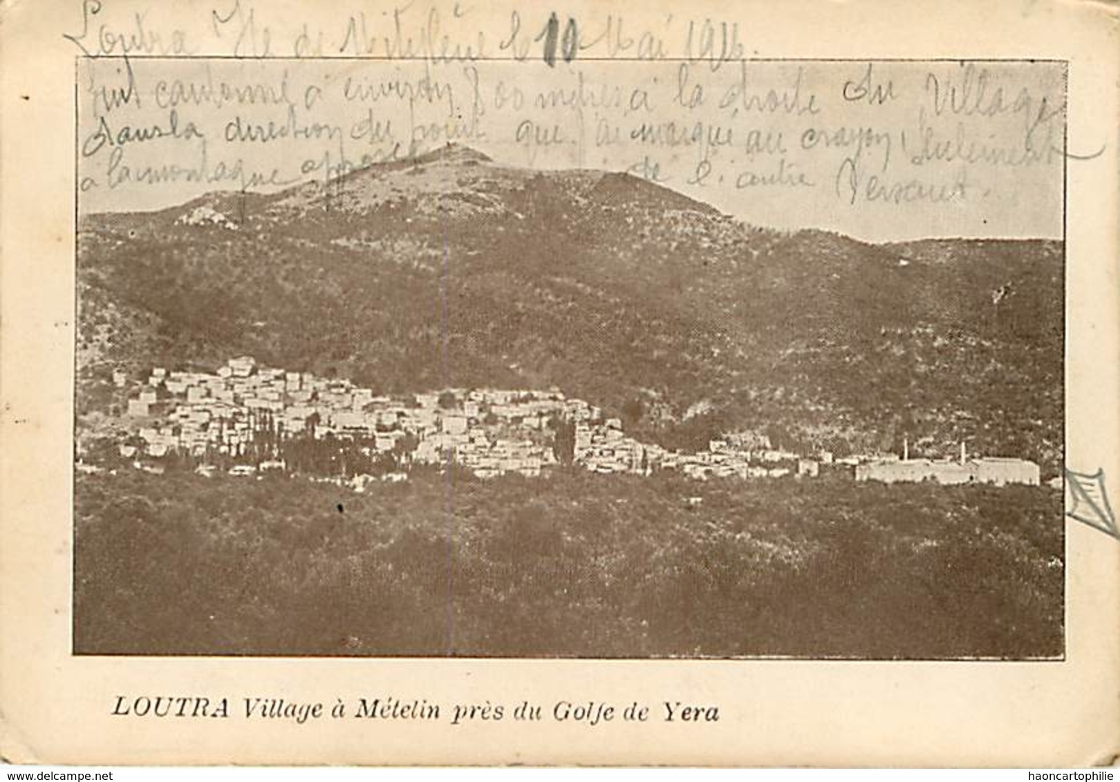 Village De Loutra à Metelin - Griechenland