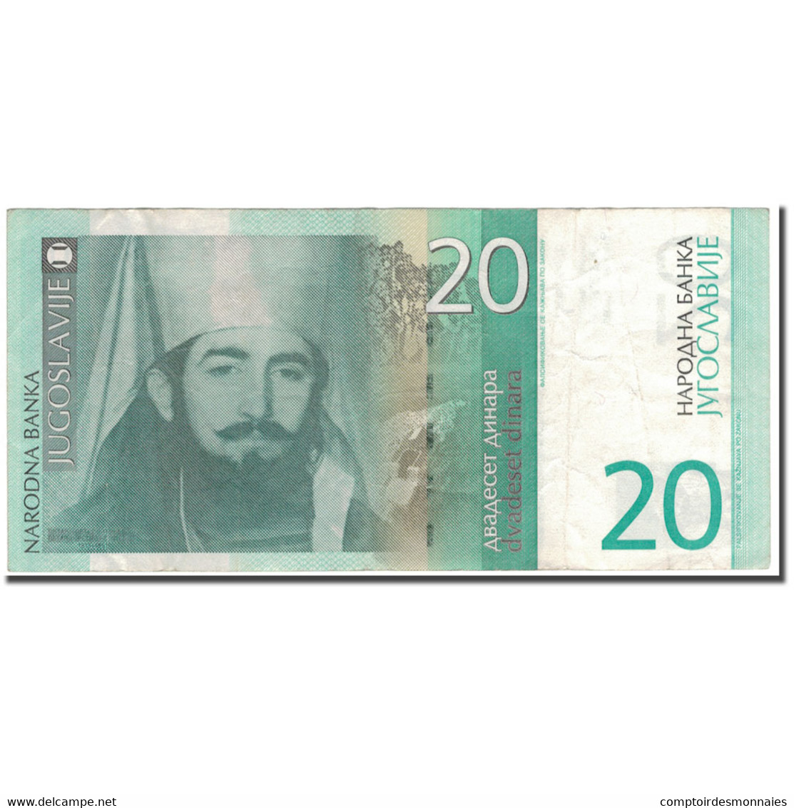 Billet, Yougoslavie, 20 Dinara, 2000, KM:154a, TB+ - Yougoslavie