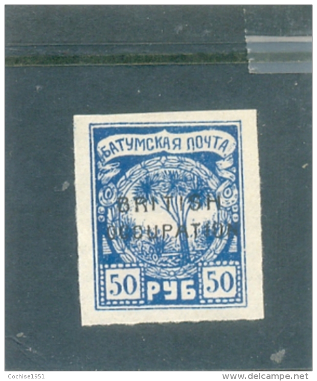 1920 BATUM Y &amp; T N° 57  ( X  ) 50 Pyg - Neuf Sans Gomme - Batum (1919-1920)