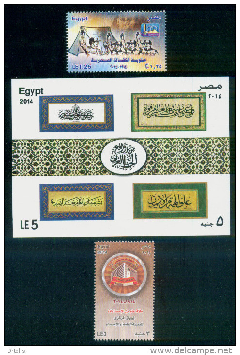 EGYPT / 2014 / COMPLETE YEAR ISSUES / MNH / VF / 8 SCANS