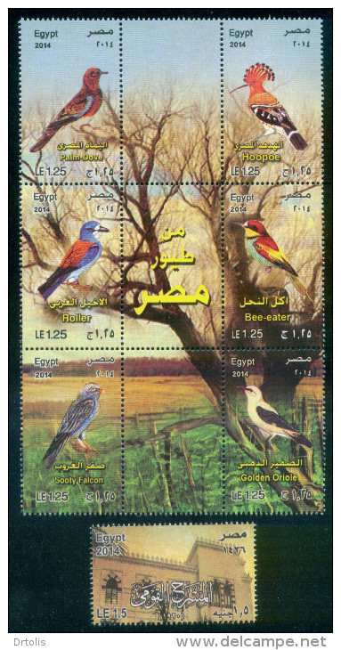 EGYPT / 2014 / COMPLETE YEAR ISSUES / MNH / VF / 8 SCANS