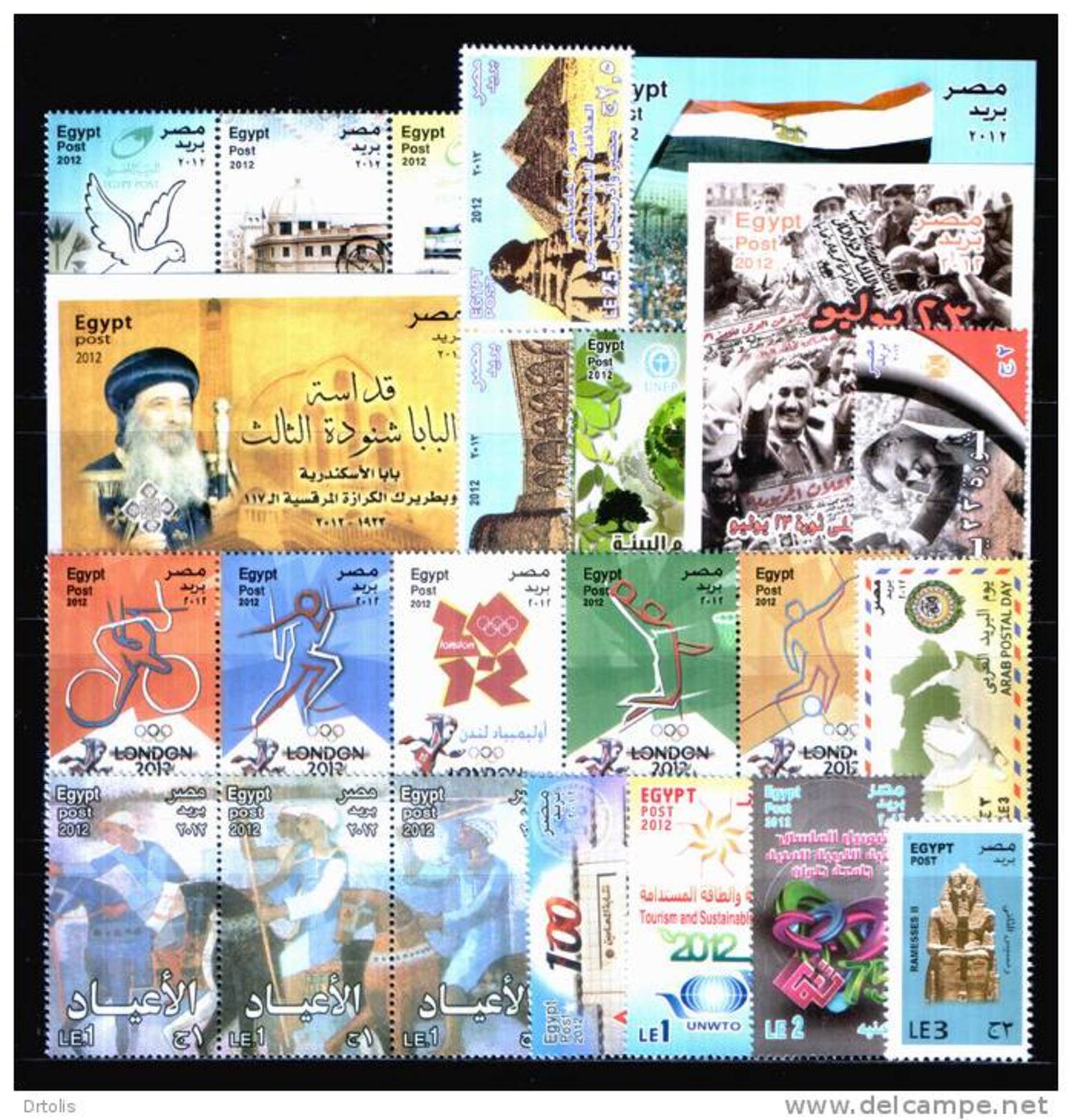 EGYPT / 2012 / COMPLETE YEAR ISSUES  / MNH / VF/ 7 SCANS . - Unused Stamps