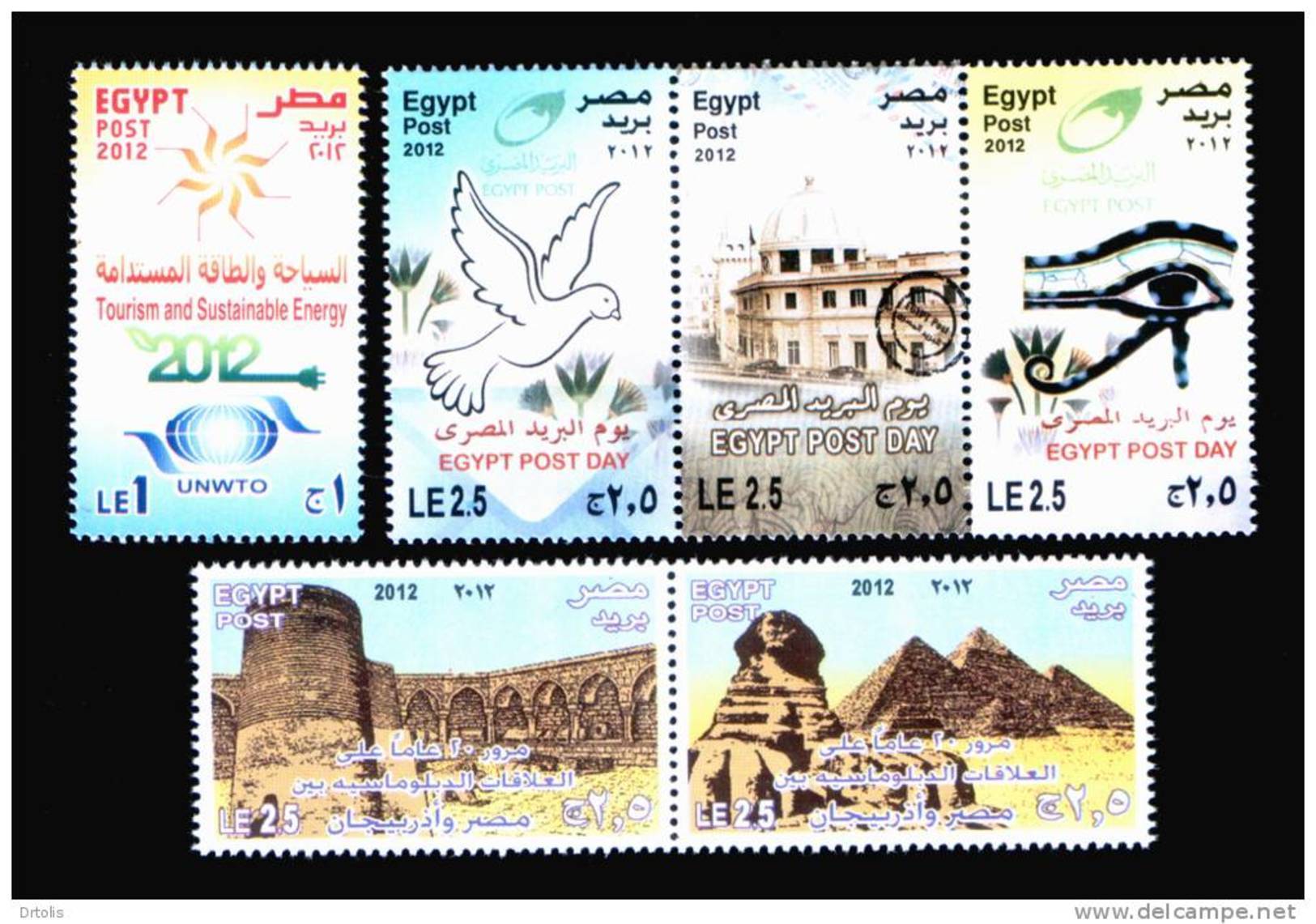 EGYPT / 2012 / COMPLETE YEAR ISSUES  / MNH / VF/ 7 SCANS . - Unused Stamps