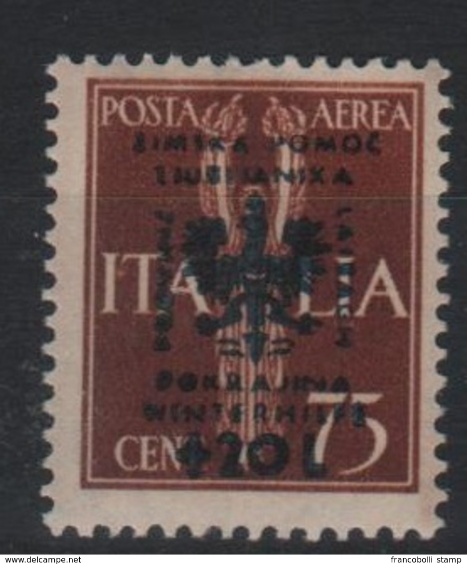 1944 Occupazione Tedesca Lubiana 75 C. + 20 L. MNH - Occup. Tedesca: Lubiana