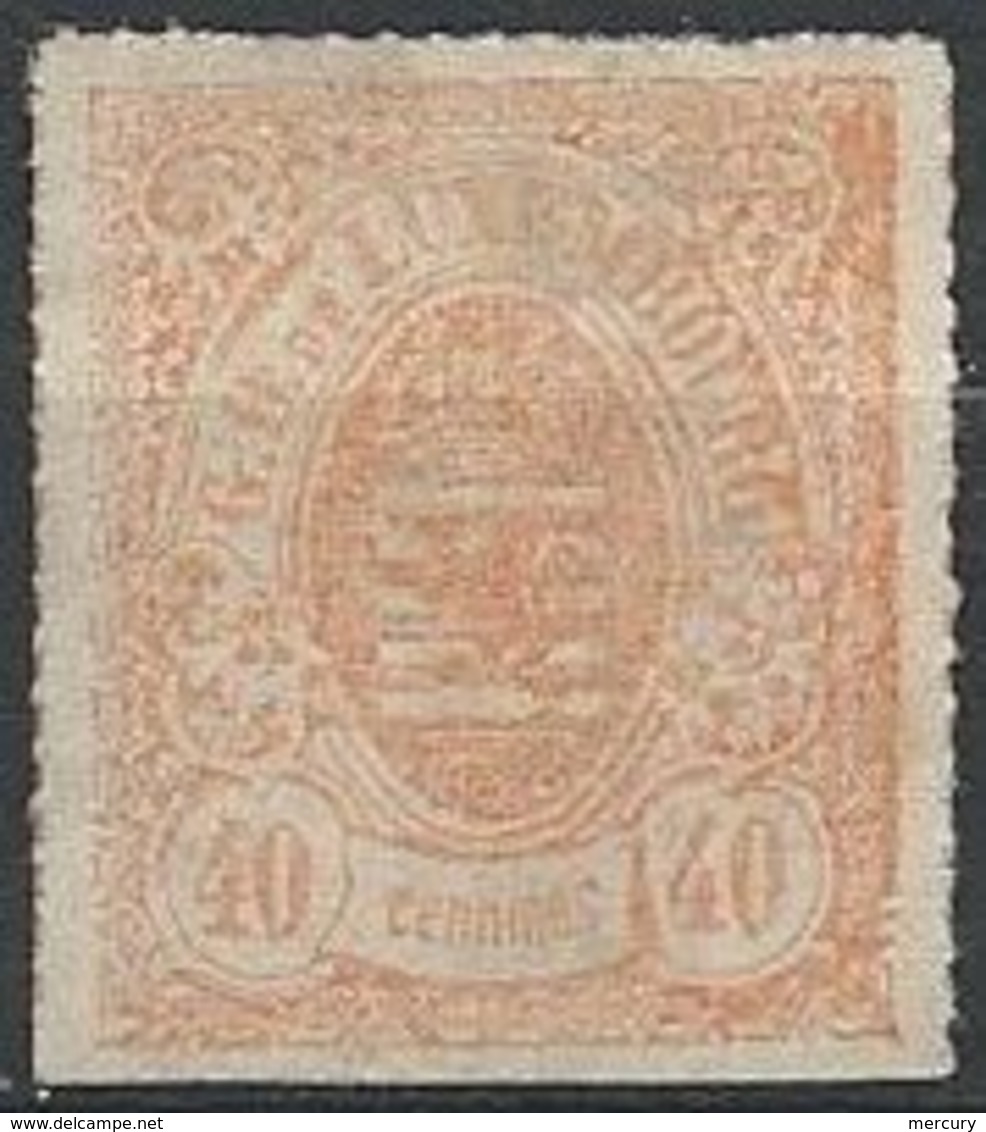 LUXEMBOURG - 40 C. De 1865/73 Percé En Lignes Colorées Neuf - 1859-1880 Armoiries