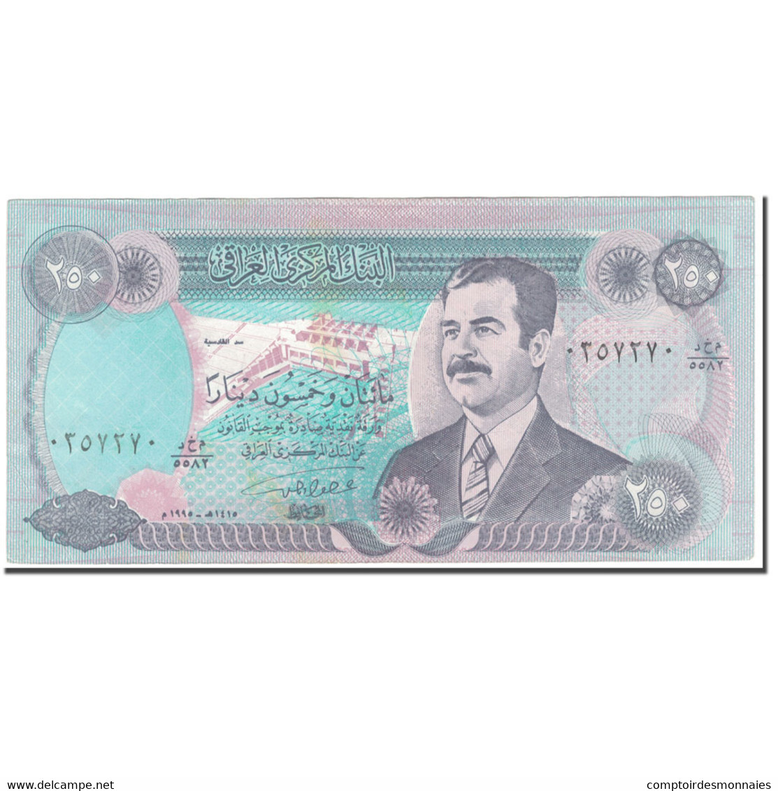 Billet, Iraq, 250 Dinars, 1995, KM:85a1, SUP - Iraq