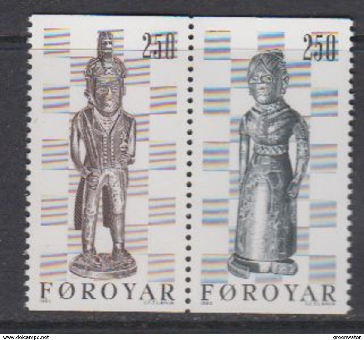 Faroe Islands 1983 Chess 2v  ** Mnh (40355A) - Faeroër