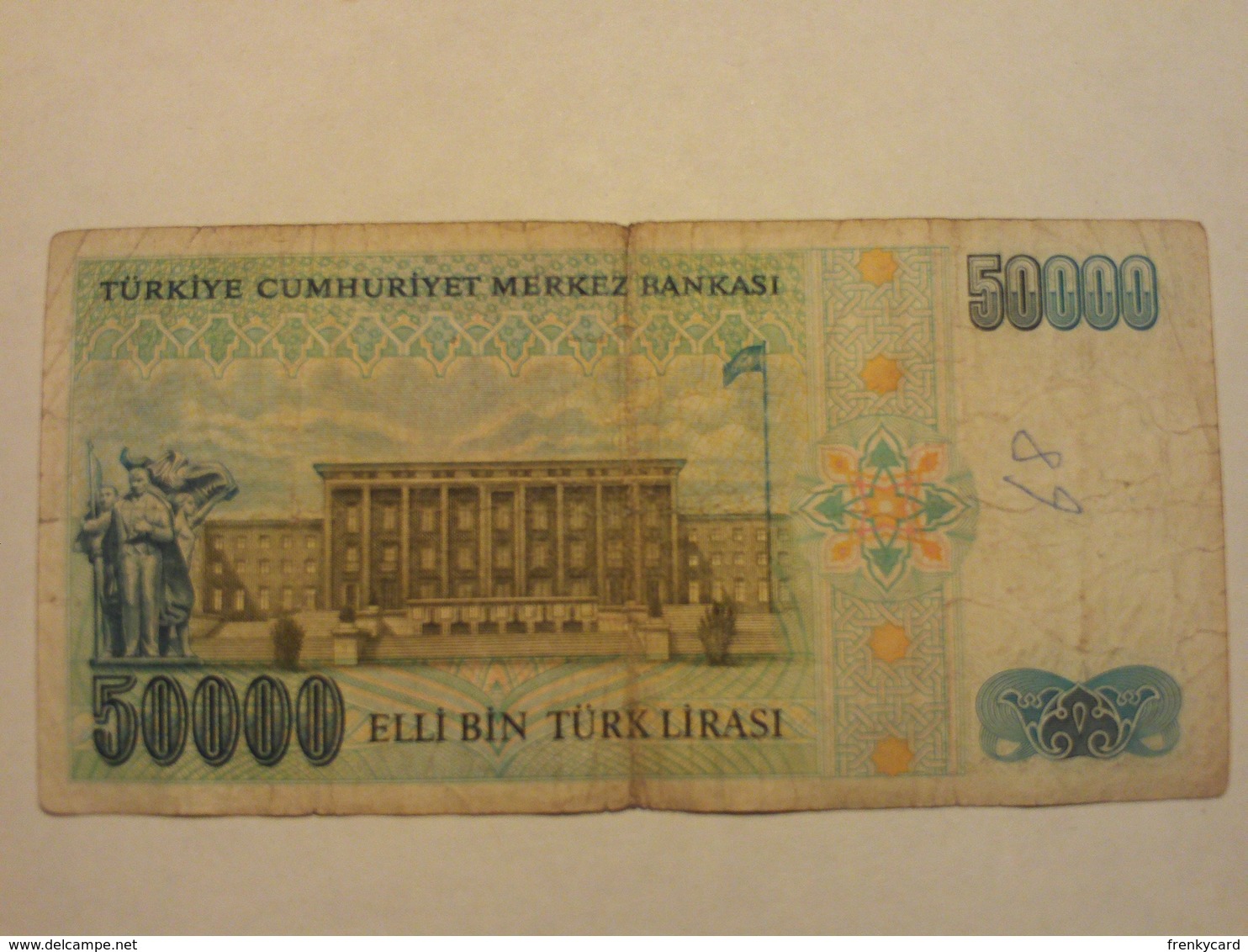 Turchia 50000 Lirasi 1970 Used - Turchia