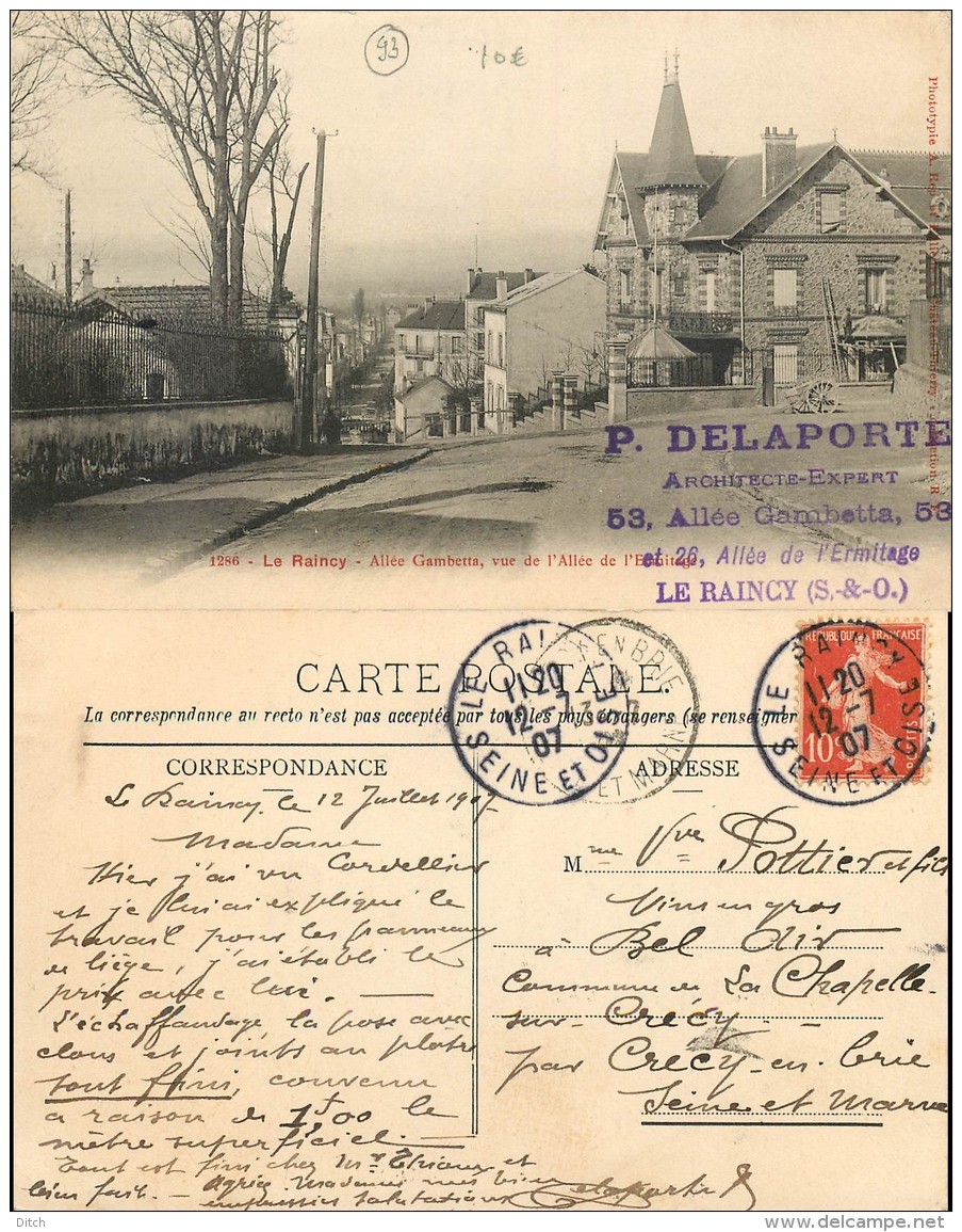 D- [512781] Carte-France  - (93) Seine Saint Denis, Le Raincy, Allée Gambetta, Vue De L'Allée De L'Eglise - Le Raincy