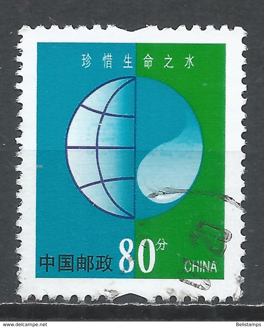 People's Republic Of China 2002. Scott #3173 (U) Environmental Protection - Usati