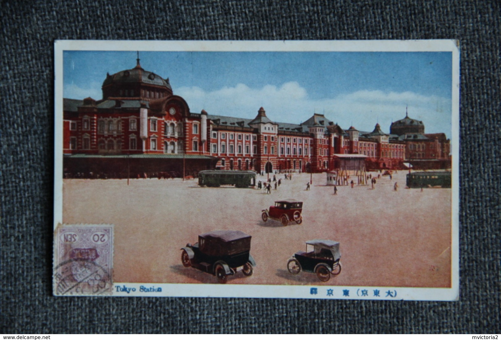 TOKYO Station - Tokio