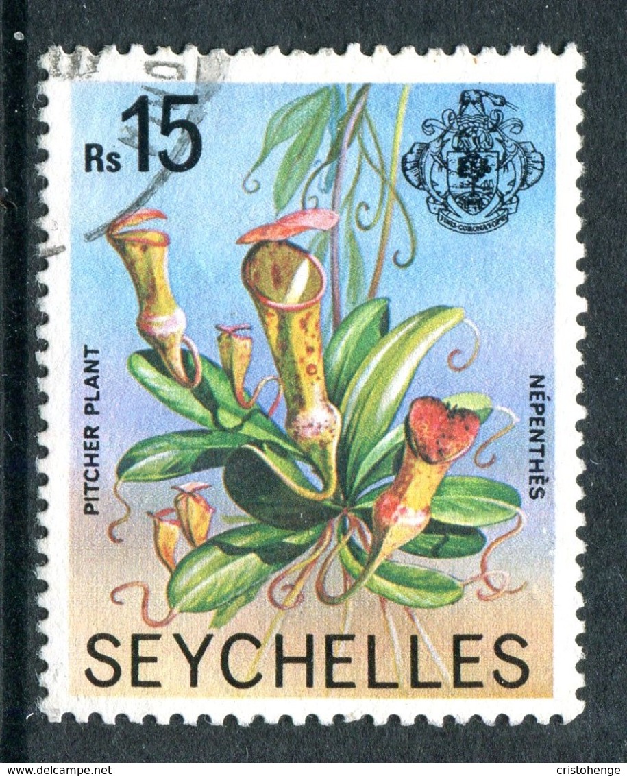 Seychelles 1977-84 Wildlie - No Imprint Date - 15r Pitcher Plant Used (SG 418A) - Seychelles (1976-...)