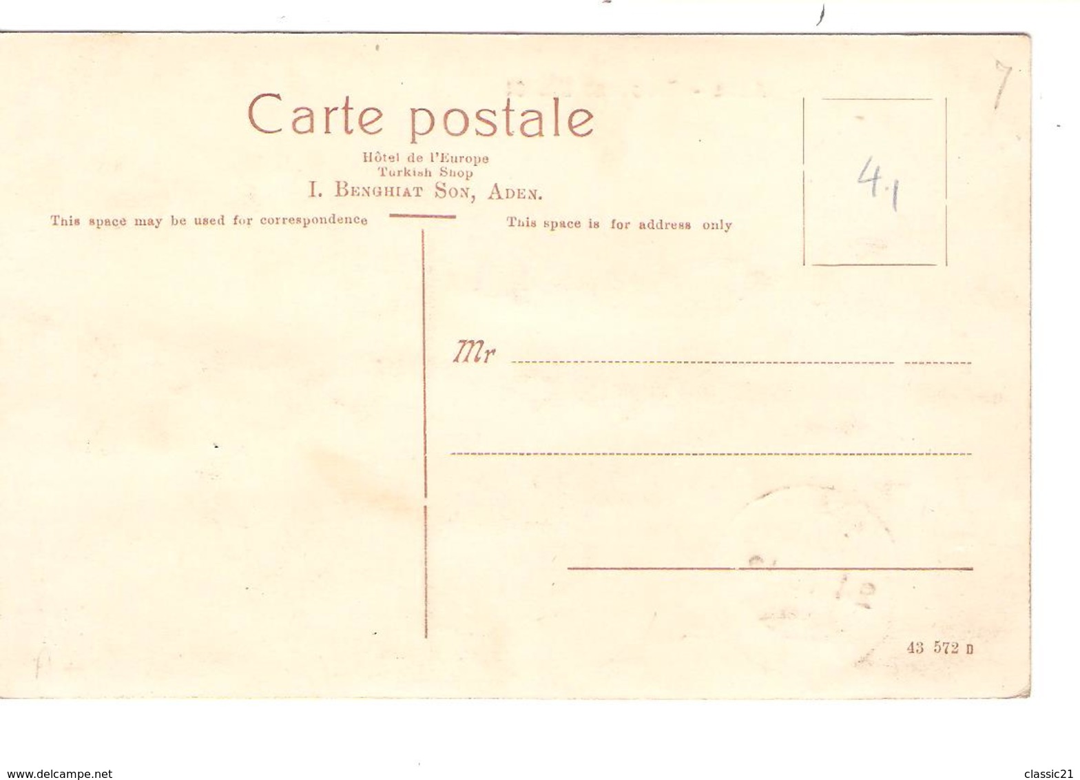 2437/ PC Aden - Crescent N°61 1913 India Postage 3 Pies Not Circulated - Aden (1854-1963)