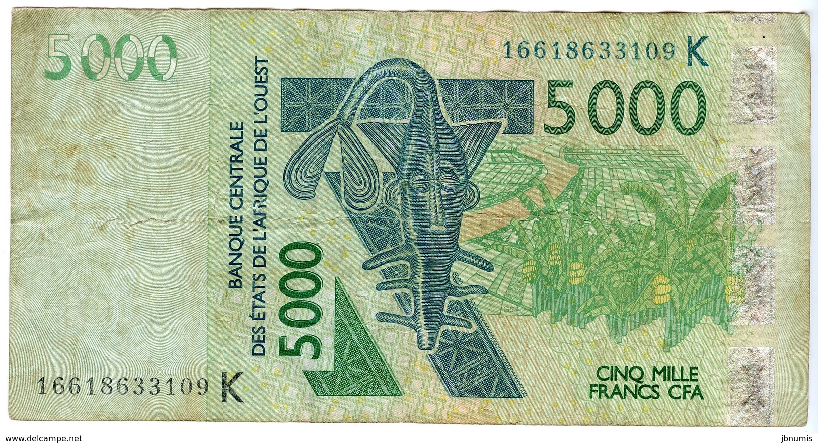 Sénégal Banque Centrale Afrique De L'Ouest West African 5000 Francs 2003 P717K - Sénégal