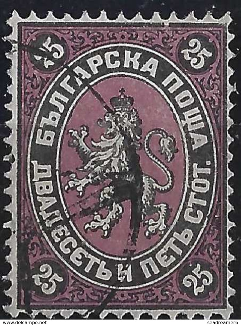 BULGARIE N°10 Obl 25 Stotinki Noir Et Violet Oblitéré En Noir - Used Stamps