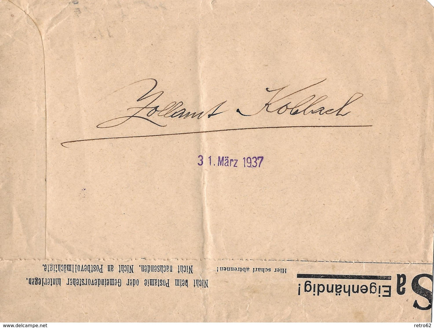1937 Zollamt Koblach Nach Höchst Vorarlberg - Briefe U. Dokumente