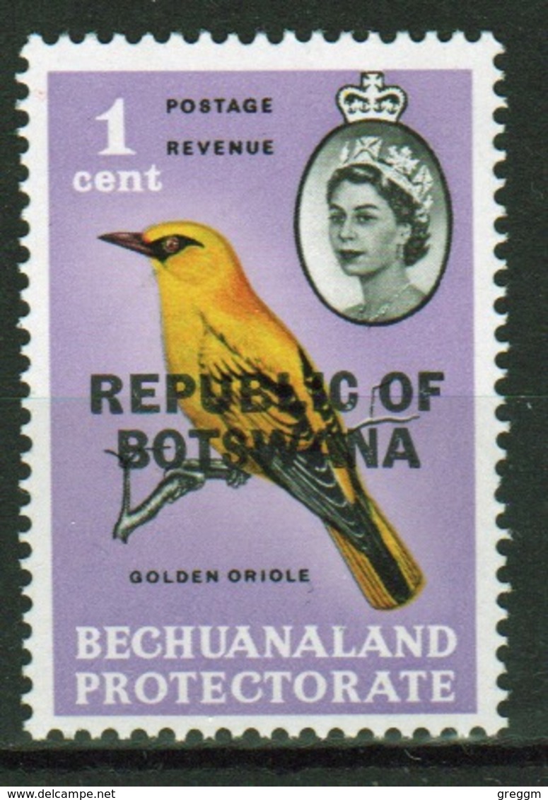 Botswana 1 Cent 1966 Single Bird Stamp Of Bechuanaland Overprinted 'Republic Of Botswana' - Botswana (1966-...)