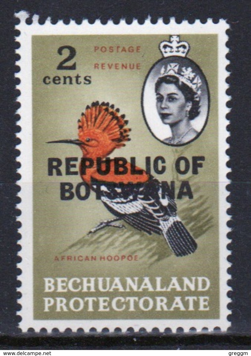 Botswana 2 Cent 1966 Single Bird Stamp Of Bechuanaland Overprinted 'Republic Of Botswana' - Botswana (1966-...)