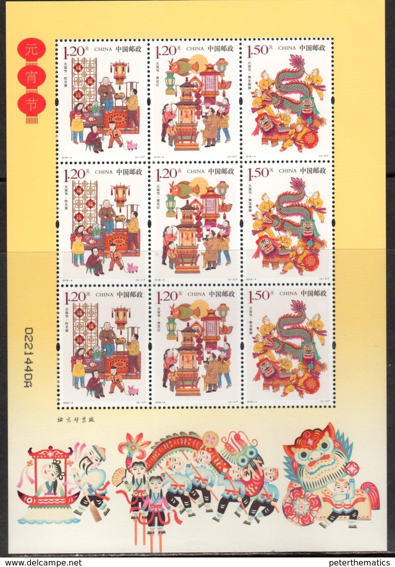 CHINA, 2018, MNH, LANTERN FESTIVAL, FISH, DRAGONS, SHEETLET OF 3SETS - Other & Unclassified