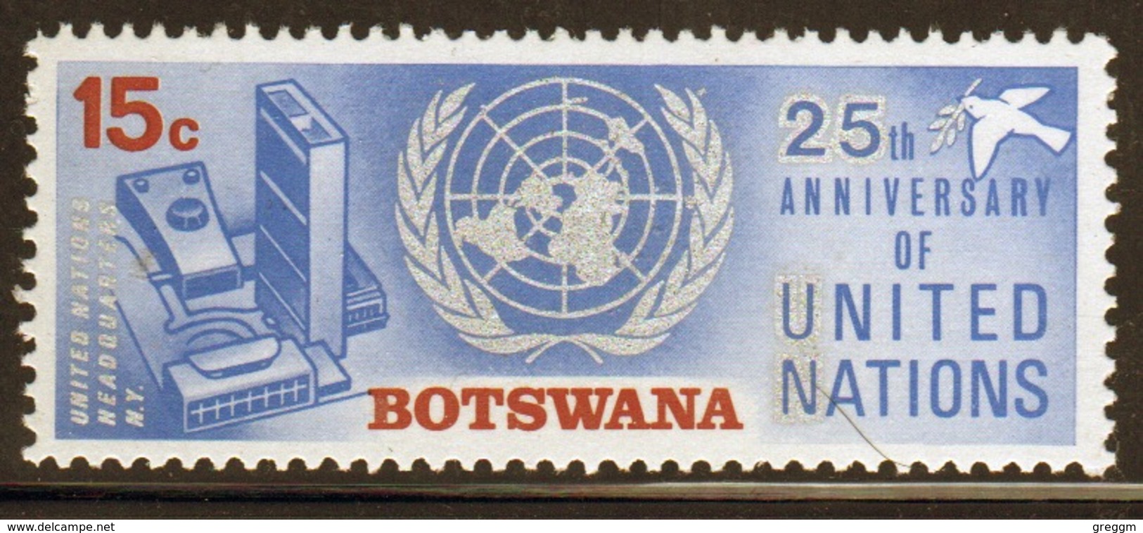 Botswana 1970 Stamp To Celebrate 25th Anniversary Of United Nations. - Botswana (1966-...)