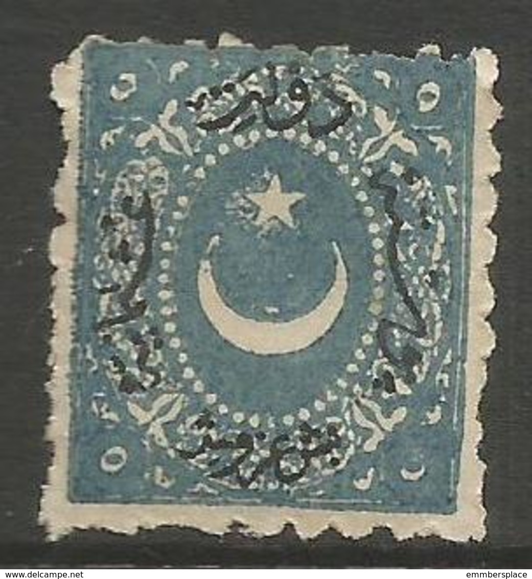 Turkey - 1869 Crescent & Star 5pi MH *   Mi 17  Sc 24 - Neufs