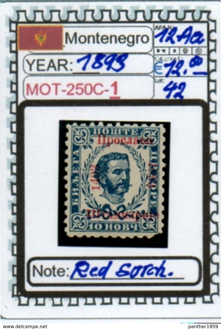 EUROPE:MONTENEGRO# CLASSIC# ROYALITY#CANCELLED#(MOT-250C) (42) - Montenegro