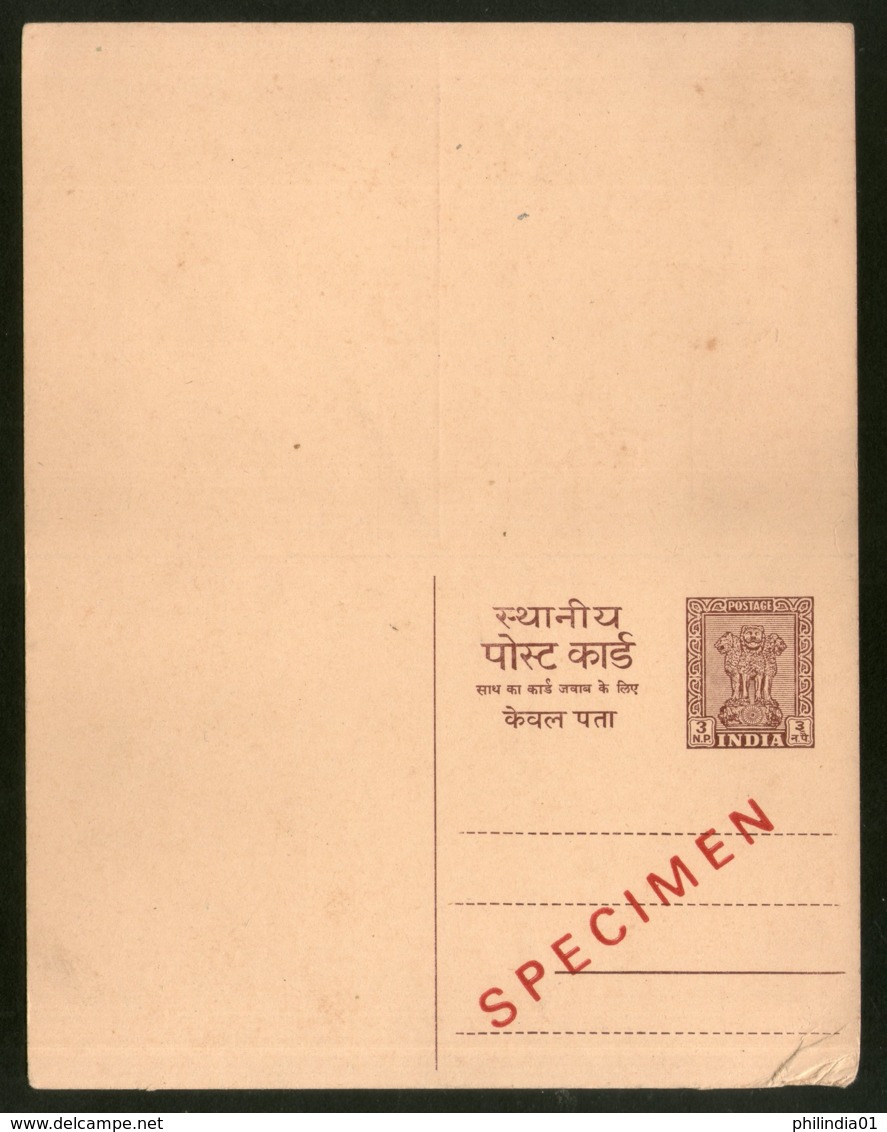 India 3 Naye Paisa SPECIMEN Reply Post Card Postal Stationary MNH # 9314 - Nepal