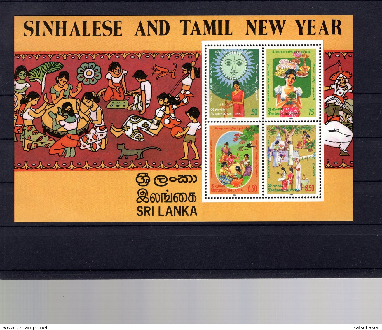 628746499 SRI LANKA (CEYLON) 1986 ** MNH SCOTT 789a SINHALESE AND TAMIL NEW YEAR CHILDREN AND CAT - Sri Lanka (Ceylan) (1948-...)