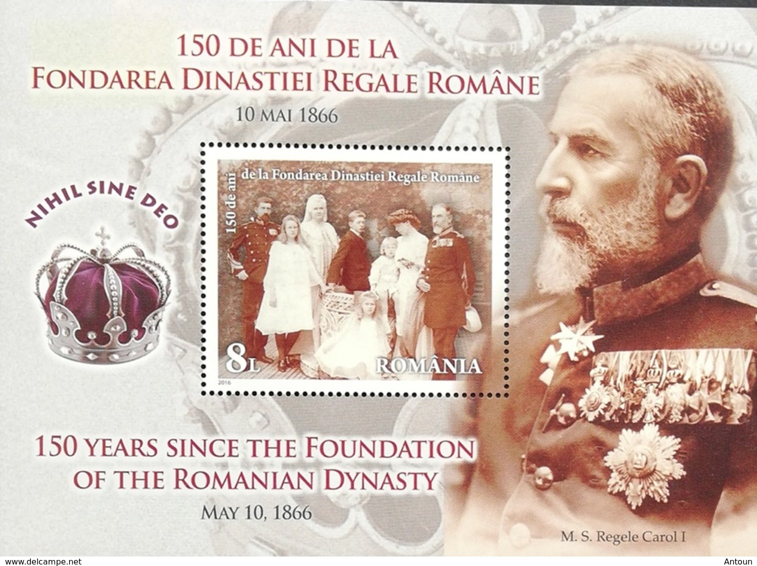 Romania  2015 150 Years Since The Foundation Of The Romanian Dynasty S/S - Unused Stamps