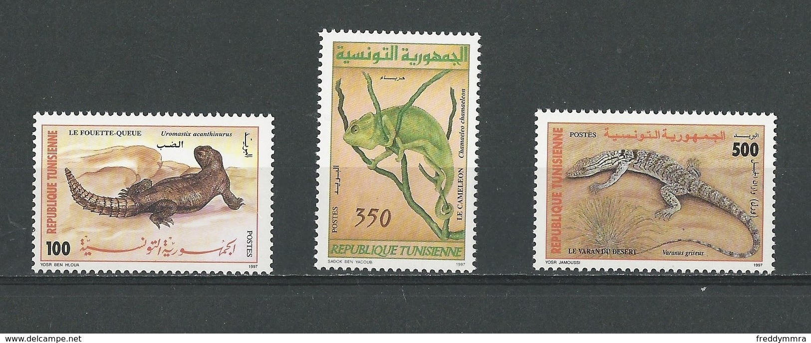 Tunisie: 1302/ 1304 **  Reptiles - Tunisie (1956-...)