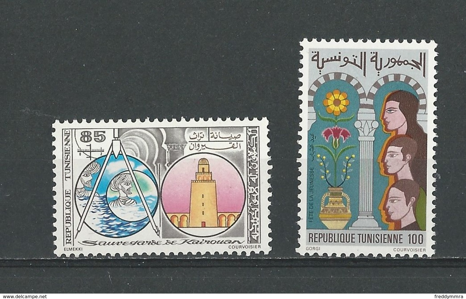 Tunisie: 927 + 941 ** - Tunisie (1956-...)