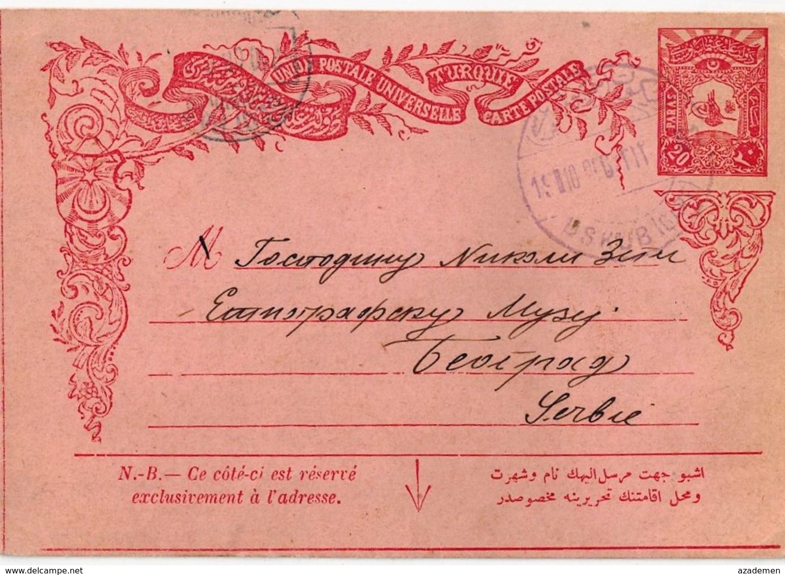 Cp D' USKUB -Gare De 1906 Pour La France - Lettres & Documents