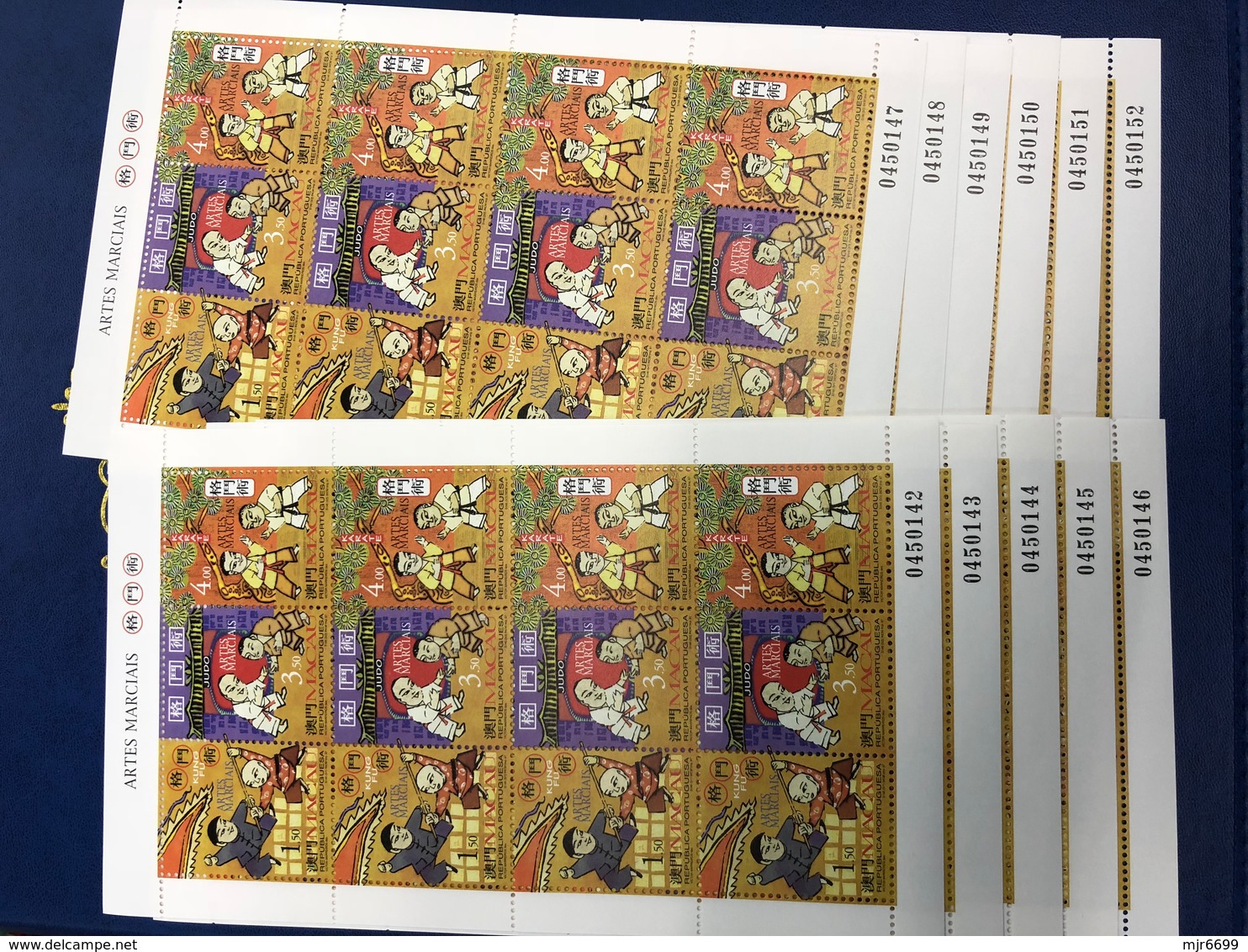 MACAU - JUDO AND CHINESE KONG FU -  11 SHEETLET= 44 Set - FACE VALUE 396 PATACAS - Ungebraucht