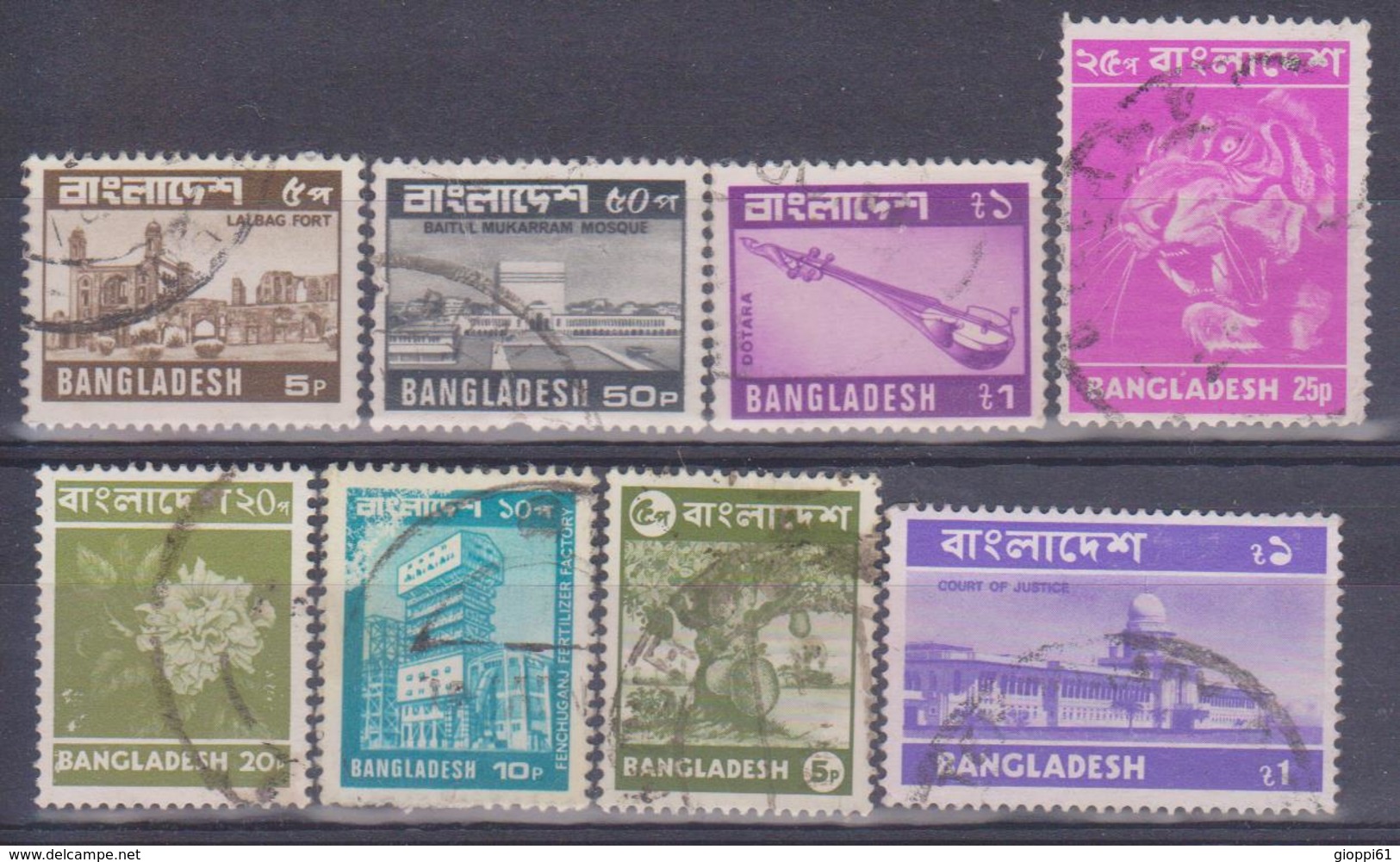 1973-82 Bangladesh - Commemorativi - Bangladesh