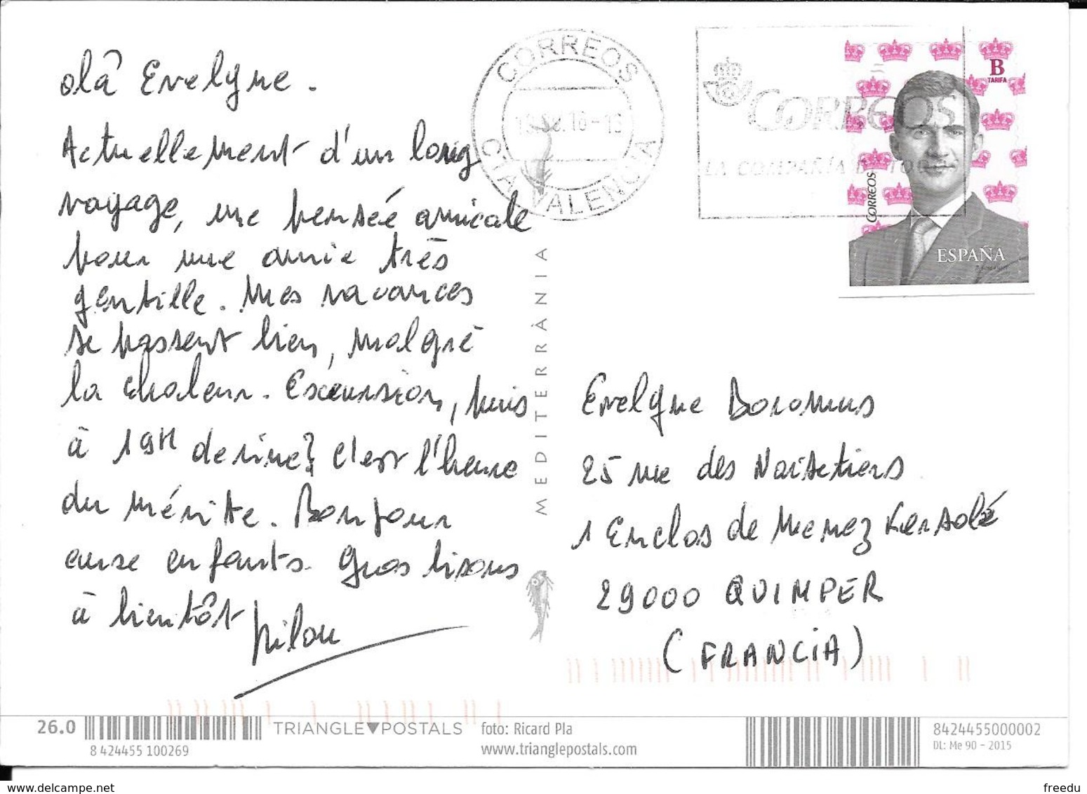 Tourist Info Manises - Valencia