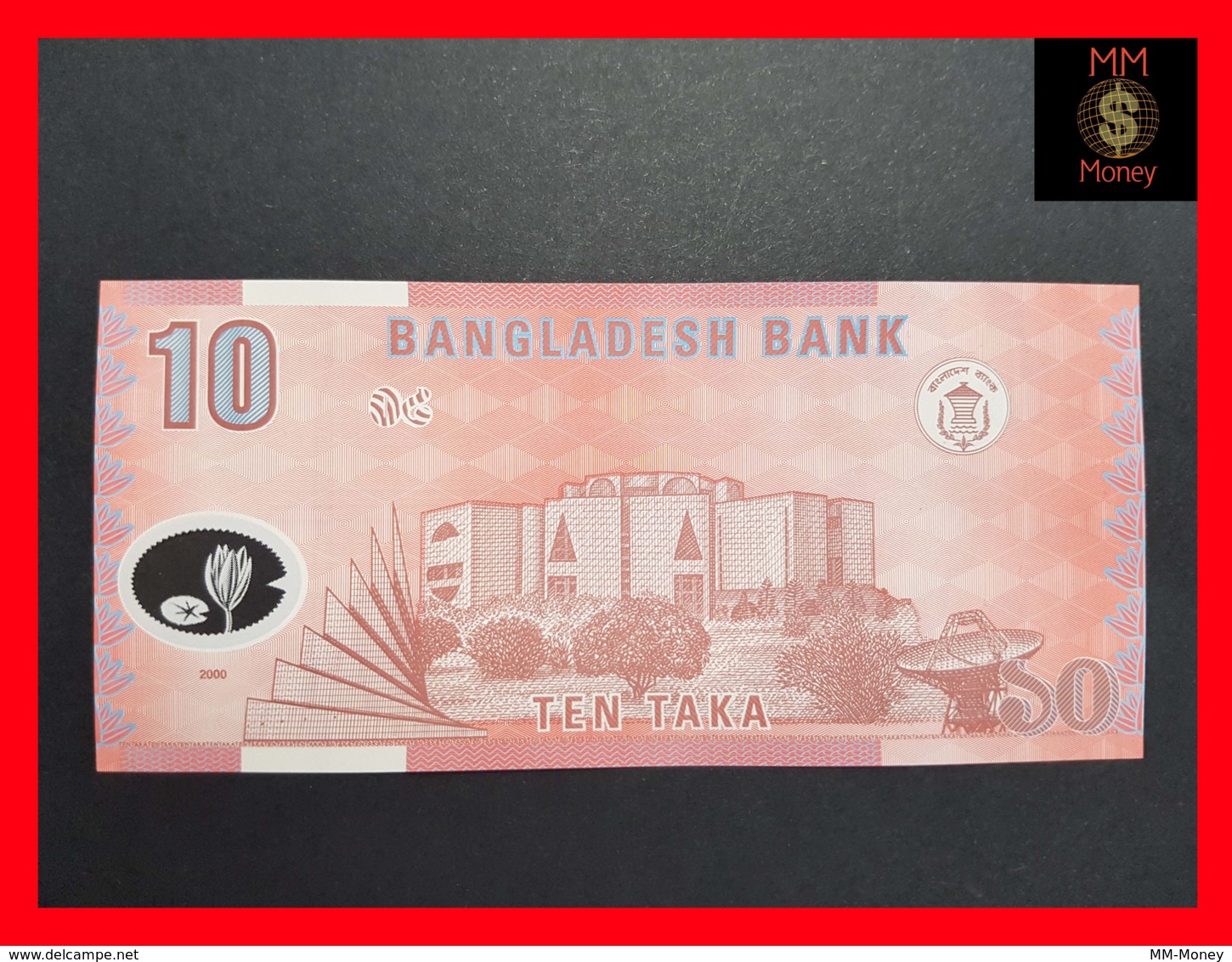 BANGLADESH 10 Taka 2000 P. 35 Polymer UNC - Bangladesh