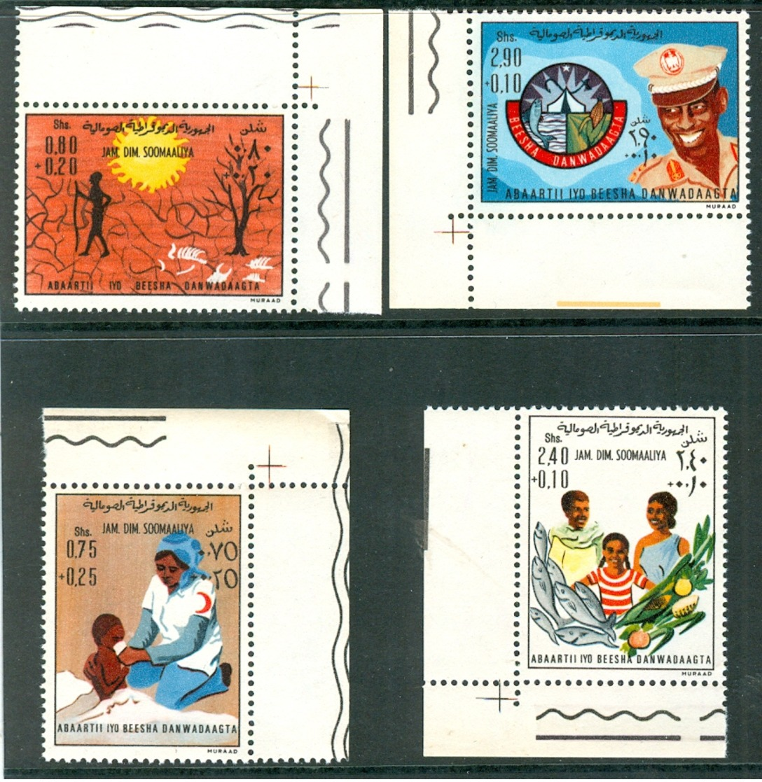 A2-2 SOMALIA 1970 10th Anniv Of Independence Set (4v), VF MNH, MiNr 162-5, SG 515-18; C.v. €5.0 - Somalie (1960-...)