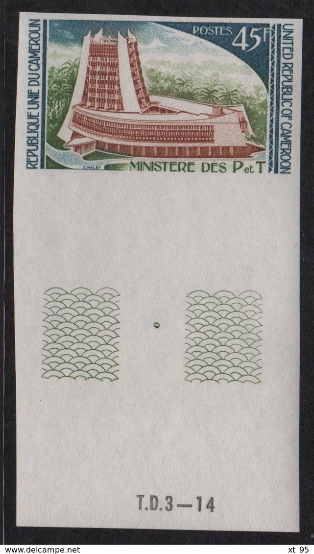 Cameroun - N°590 Non Dentele ** - Ministere Des PTT - Cameroon (1960-...)