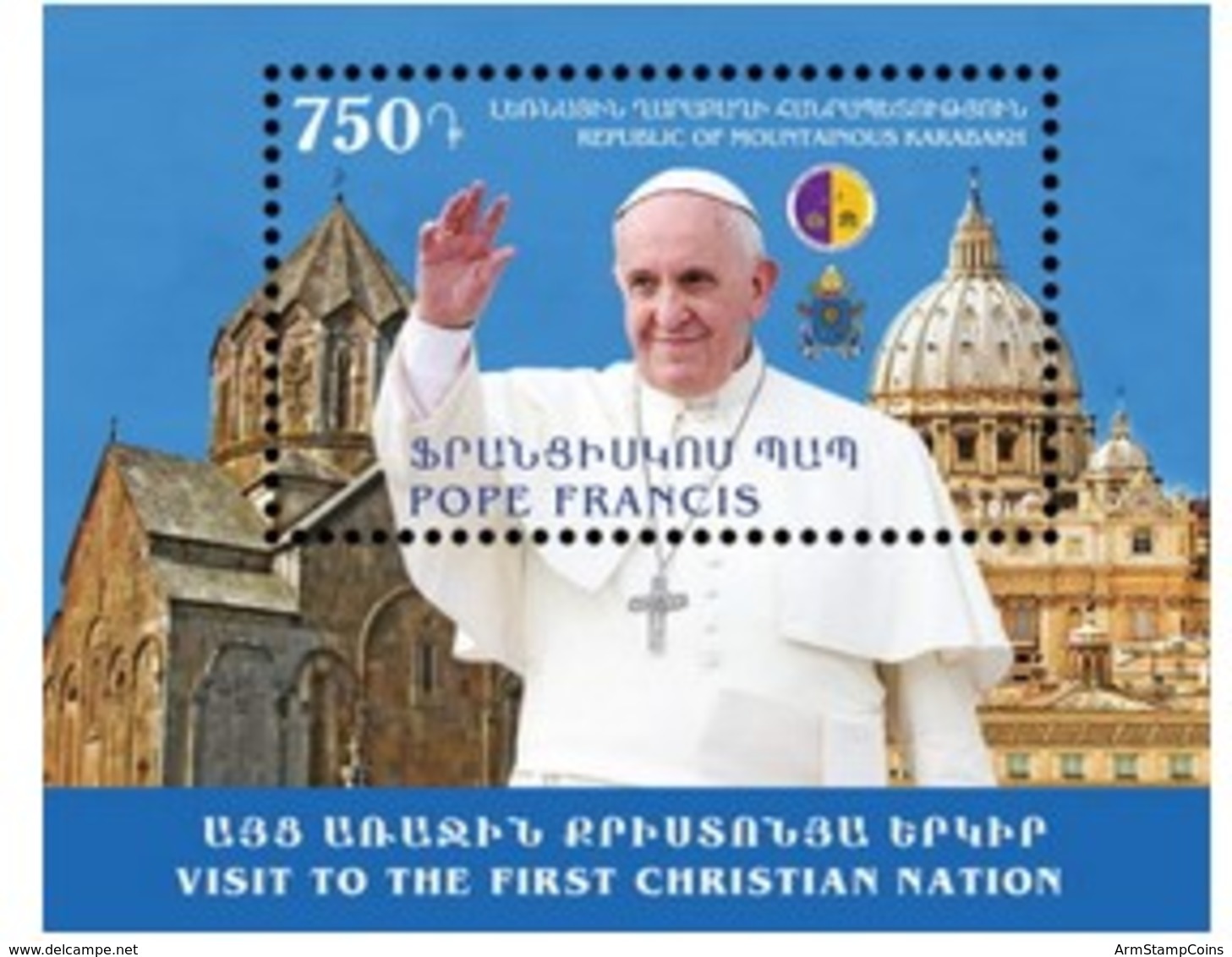 Armenia - Nagorno Karabakh Artsakh 2016 Visit Of Pope Francis MNH** - Armenia