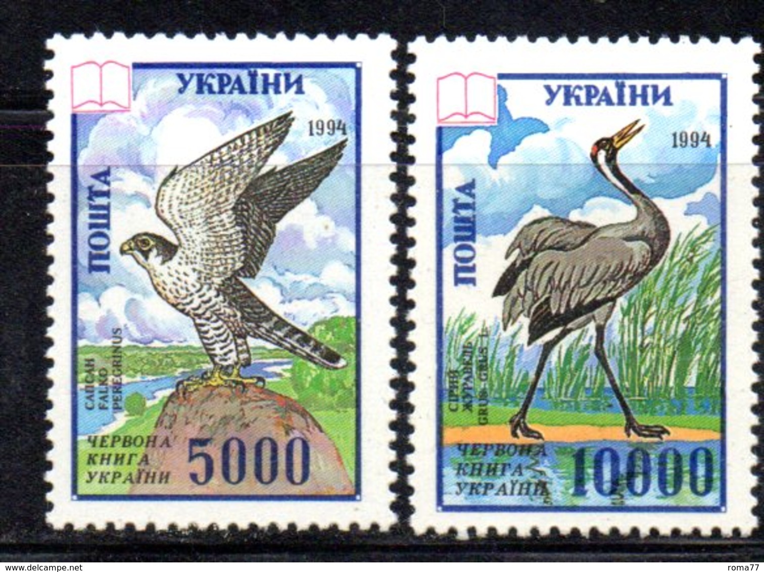 927 490 - UCRAINA 1995 , Unificato N. 233/234  Integra  ***  Uccelli - Ucraina