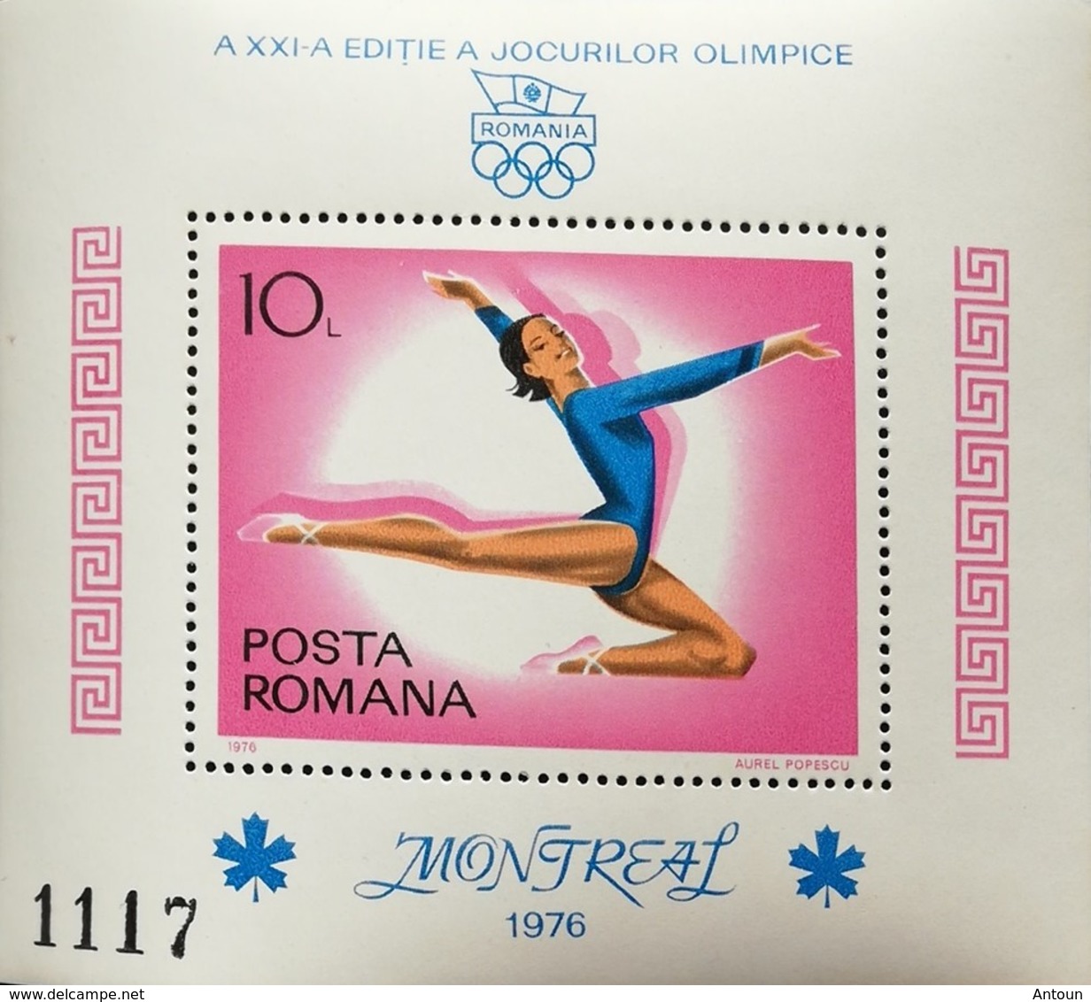 Romania   1976  21st.Olympc Games, Montreal ,Canada S/S - Unused Stamps