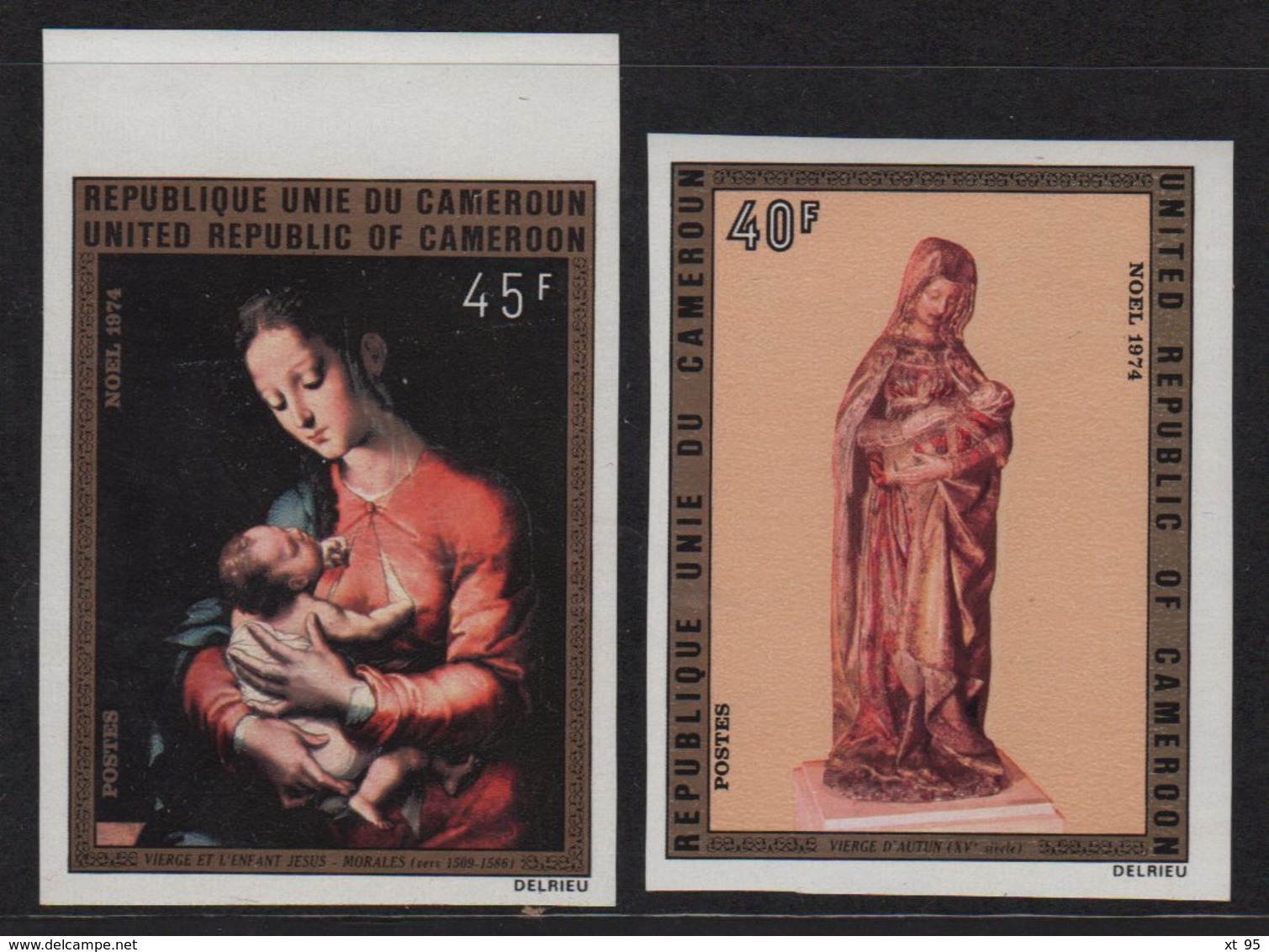Cameroun - N°577 + N°578 Non Denteles ** - Noel 1974 - Sculpture Et Tableau De La Vierge - Cameroun (1960-...)