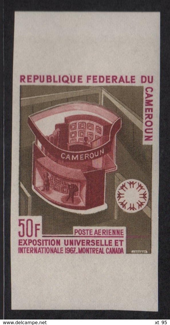 Cameroun - PA N°103 Non Dentele ** - Exposition Internationale - Pavillon Du Cameroun - Kamerun (1960-...)