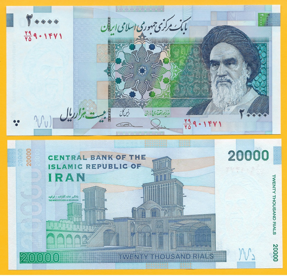 Iran 20000 (20'000) Rials P-153 2014 UNC - Iran