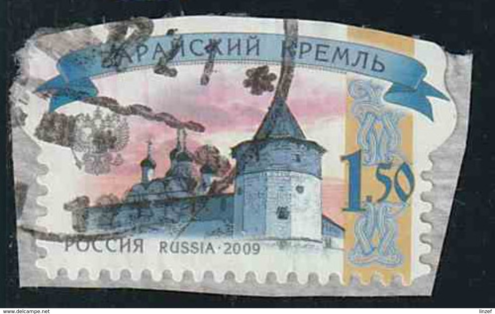 Russie 2009 Yv. N°7134 - Kremlin De Zaraisk - Oblitéré - Gebruikt