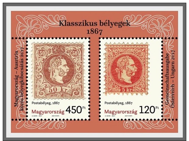 H01 Hungary 2017 Hungary-Austria Joint MNH Postfrisch - Ungebraucht