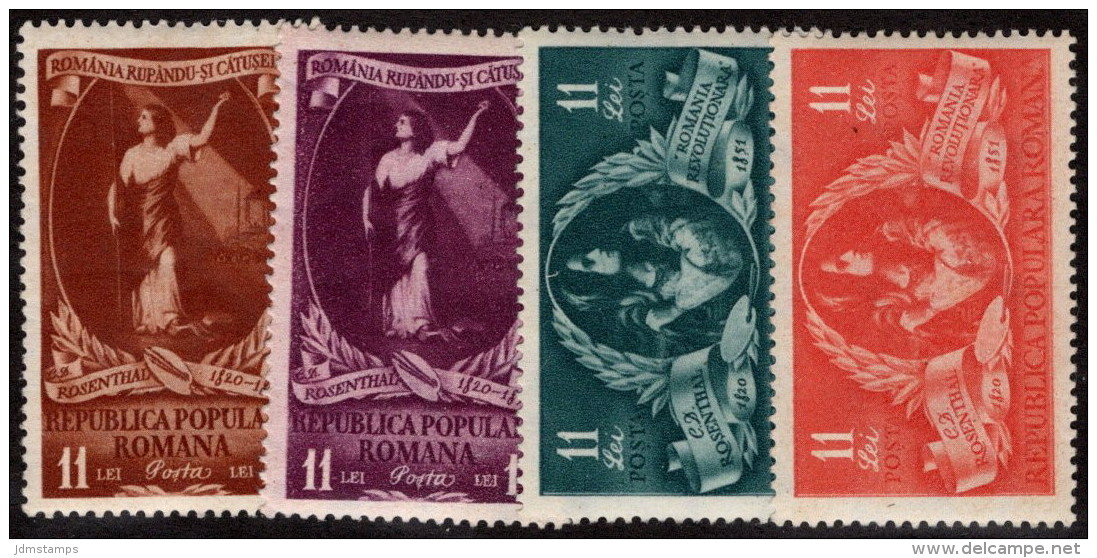 ROM SC #787-90 MNH 1951 C. D. Rosenthal, Painter/Death Cent. CV $8.00 - Unused Stamps