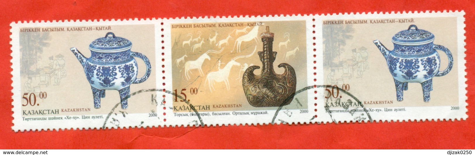 Kazakhstan 2000.Joint Issue Of Kazakhstan-China. Vessels. Used Stamps. - Kazakhstan