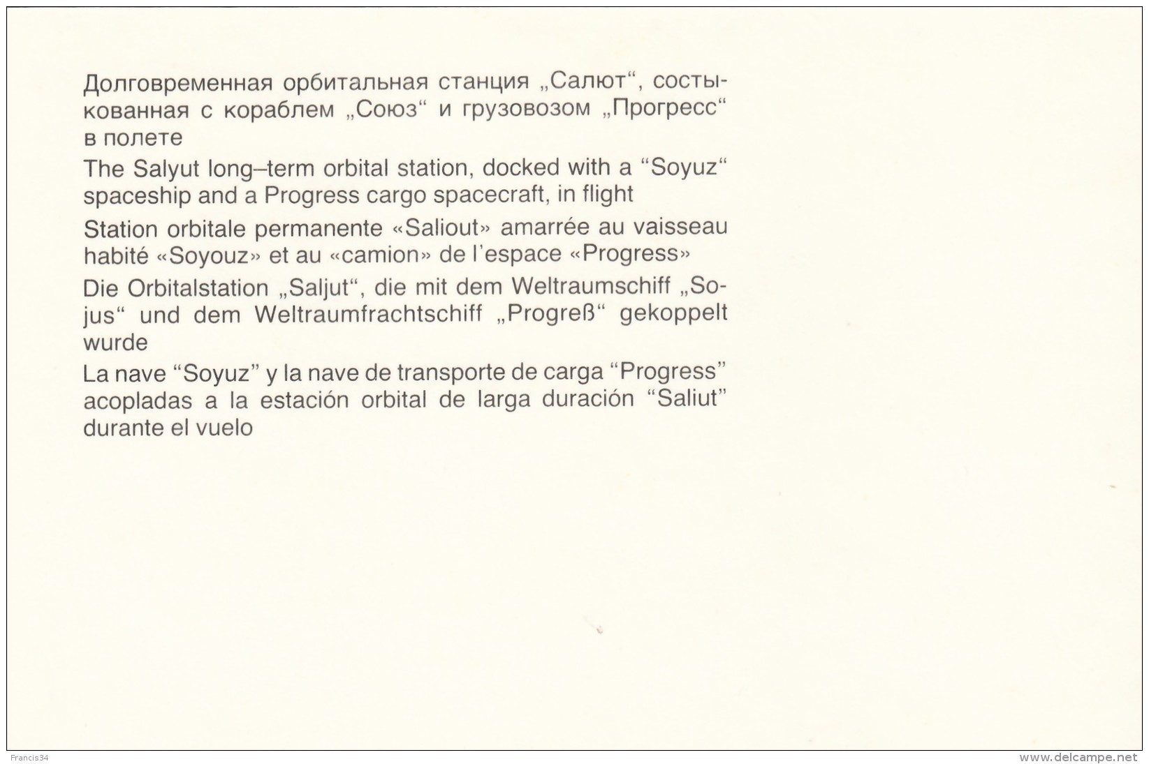 CPA - Le Pavillon Cosmos Moscou - Station Orbitale Permanente  Saliout - Astronomie